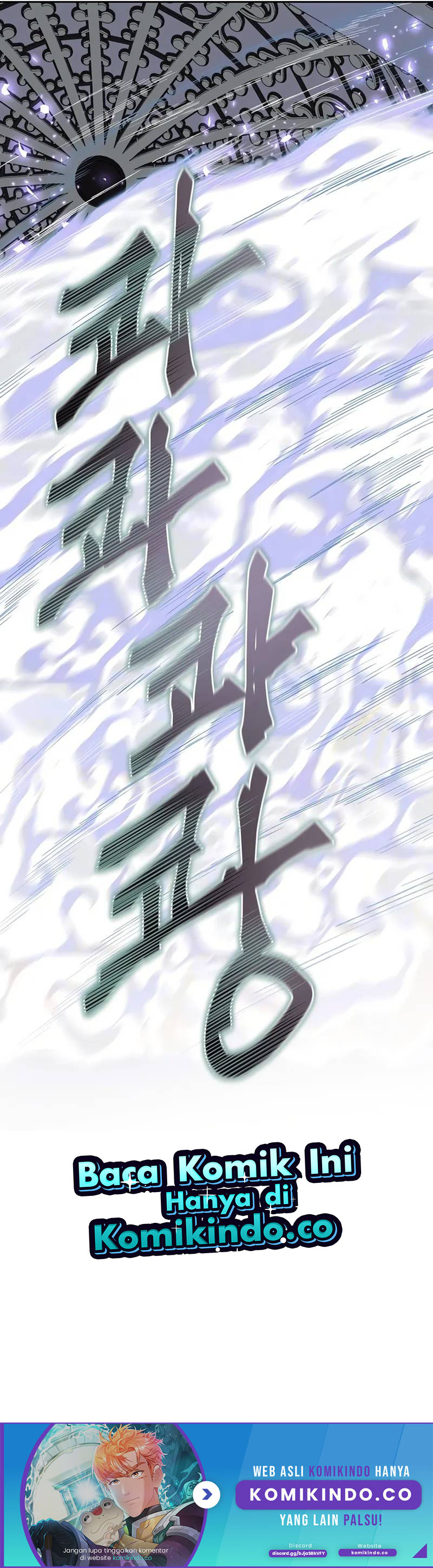 Stuck in the Tower Chapter 44 page 10